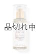 画像: 【Bath&BodyWorks】トラベルサイズファインフレグランスミスト：Always & Forever (オールウェイズ＆フォーエバー)
