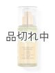 画像: 【Bath&BodyWorks】トラベルサイズファインフレグランスミスト：ワイキキビーチココナッツ