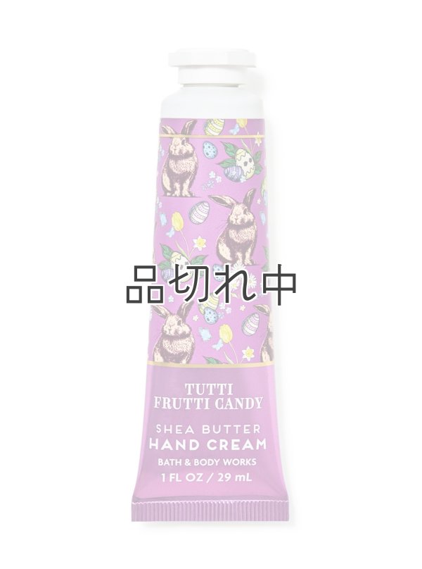 画像1: 【Bath&BodyWorks】シアバターハンドクリーム：Tutti Frutti Candy