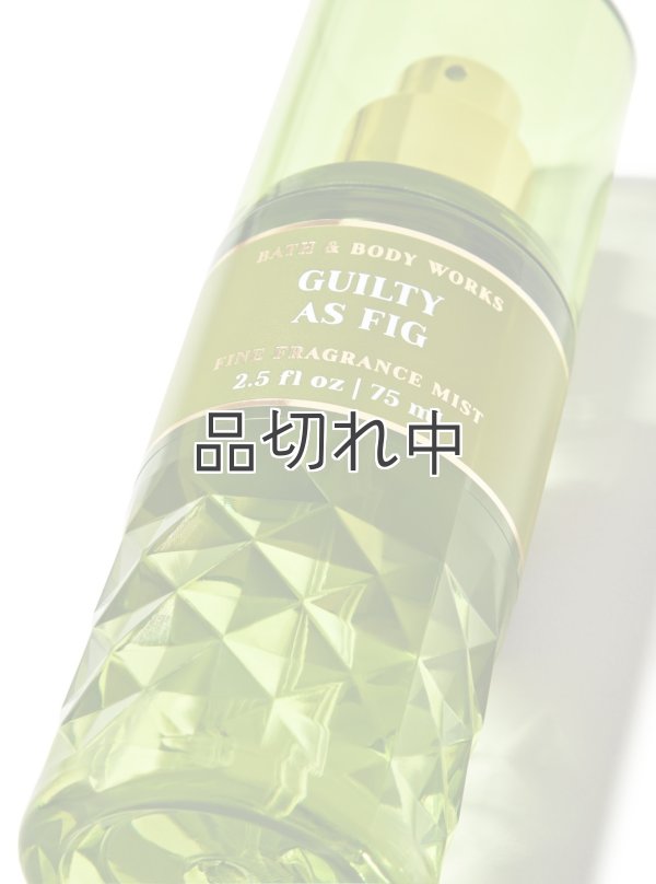 画像2: 【Bath&BodyWorks】トラベルサイズファインフレグランスミスト：Guilty as Fig (ギルティーアズフィグ