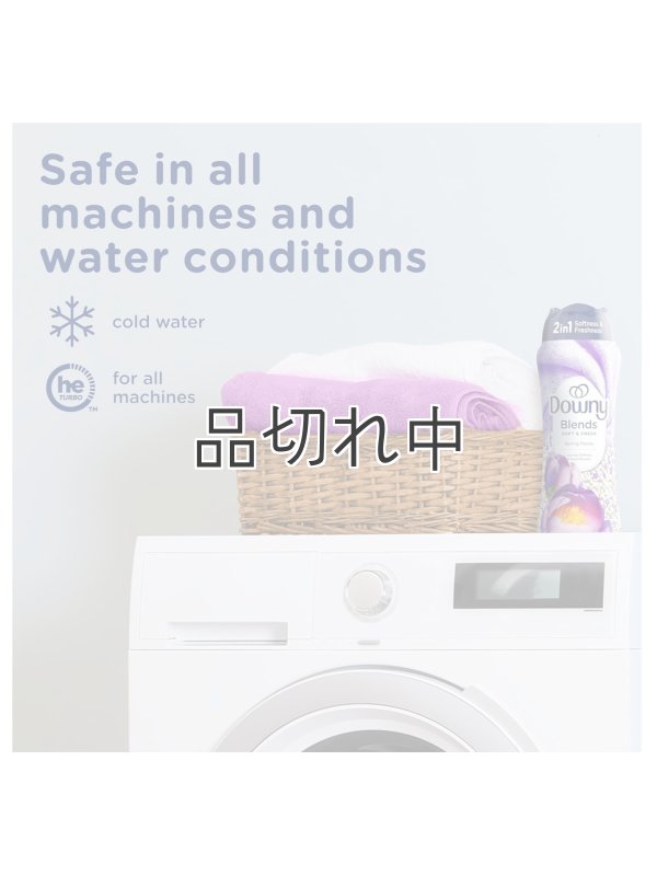 画像7: 【Downy/ダウニー】セントブースター(加香剤)13.0oz：スプリングピオニー