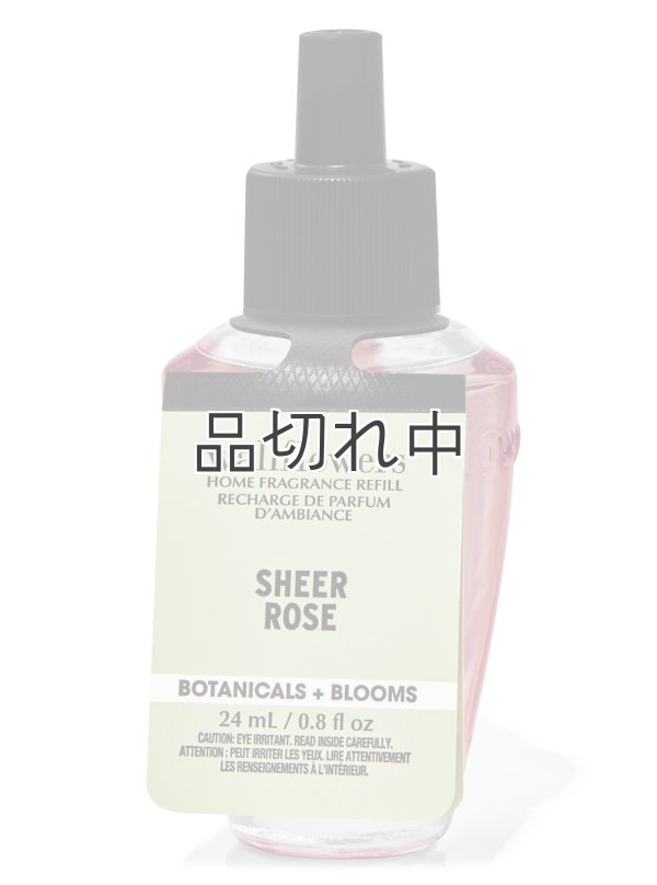 画像1: 【Bath&BodyWorks】Wallflowers詰替リフィル：シアーローズ