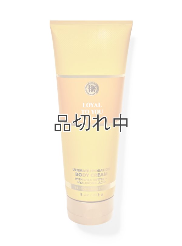 画像1: 【Bath&BodyWorks】ボディクリーム：Loyal To You (ロイヤルトゥーユー)