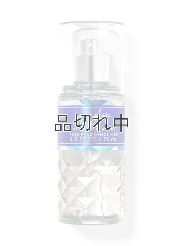 画像1: 【Bath&BodyWorks】トラベルサイズファインフレグランスミスト：ギンガム
