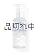 画像: 【Bath&BodyWorks】トラベルサイズファインフレグランスミスト：ギンガム