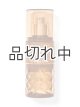 画像: 【Bath&BodyWorks】トラベルサイズファインフレグランスミスト：Viva Vanilla (ビババニラ)