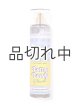 画像: 【Bath&BodyWorks】ファインフレグランスミスト：コットンキャンディクラウド