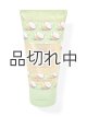 画像: 【Bath&BodyWorks】トラベルサイズボディクリーム：ワイキキビーチココナッツ