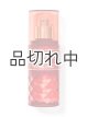 画像: 【Bath&BodyWorks】トラベルサイズファインフレグランスミスト：Seeing Rouge (シーイングルージュ)