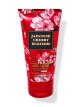 画像: 【Bath&BodyWorks】トラベルサイズボディクリーム：ジャパニーズチェリーブロッサム