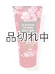 画像: 【Bath&BodyWorks】トラベルサイズボディクリーム：ジャパニーズチェリーブロッサム
