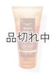 画像: 【Bath&BodyWorks】トラベルサイズボディクリーム：ウォームバニラシュガー