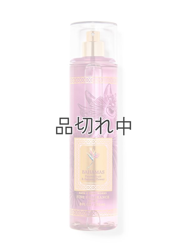 画像1: 【Bath&BodyWorks】ファインフレグランスミスト：パッションフルーツ＆バナナフラワー
