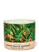 画像: 【Bath&BodyWorks】3-wickキャンドル（14.5oz）：ワイキキビーチココナッツ