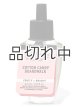 画像: 【Bath&BodyWorks】Wallflowers詰替リフィル：コットンキャンディボードウォーク