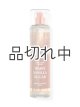 画像: 【Bath&BodyWorks】ファインフレグランスミスト：ウォームバニラシュガー