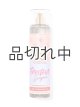 画像: 【Bath&BodyWorks】ファインフレグランスミスト：スターフルーツサングリア