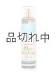 画像: 【Bath&BodyWorks】ファインフレグランスミスト：ブルーラズベリーバースト