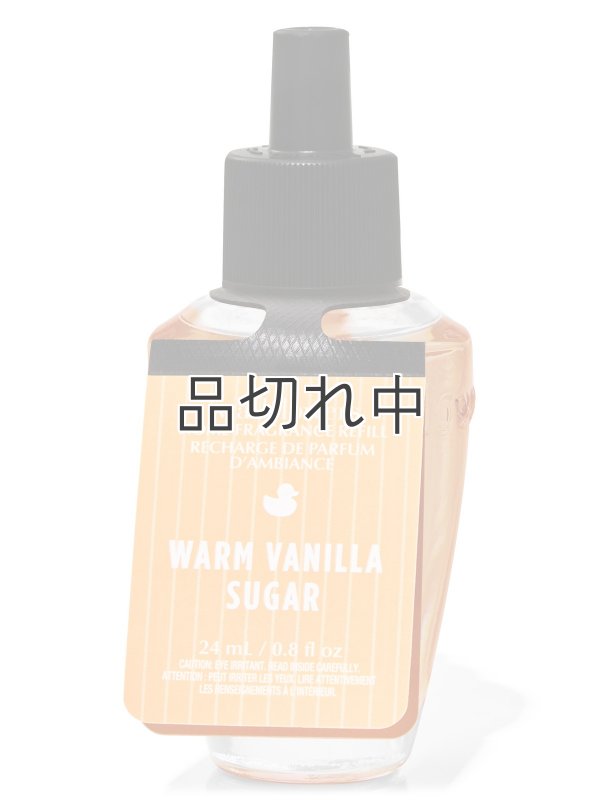 画像1: 【Bath&BodyWorks】Wallflowers詰替リフィル：ウォームバニラシュガー
