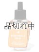 画像: 【Bath&BodyWorks】Wallflowers詰替リフィル：ウォームバニラシュガー