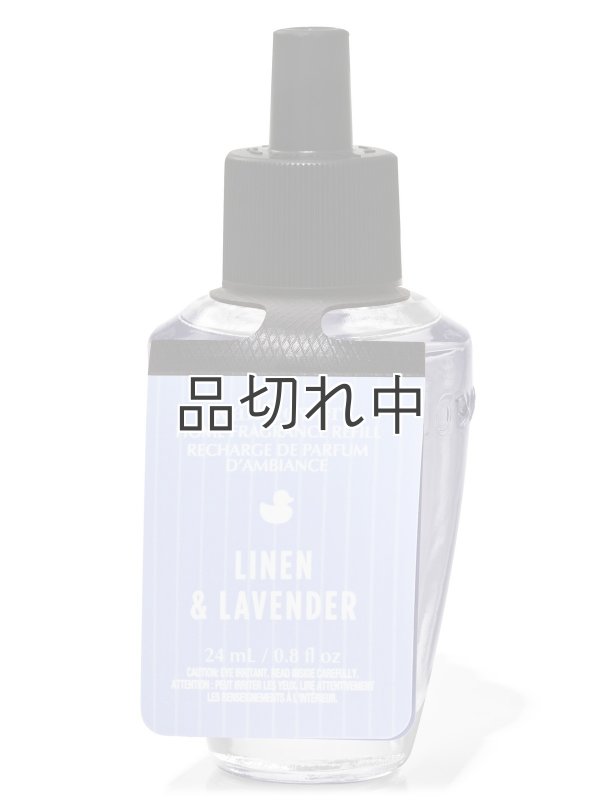 画像1: 【Bath&BodyWorks】Wallflowers詰替リフィル：リネン＆ラベンダー