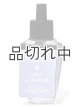 画像: 【Bath&BodyWorks】Wallflowers詰替リフィル：リネン＆ラベンダー