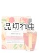 画像: 【Bath&BodyWorks】Wallflowers詰替リフィル(2個入り)：マンゴーマイタイ
