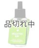画像: 【Bath&BodyWorks】Wallflowers詰替リフィル：ユーカリミント