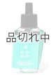 画像: 【Bath&BodyWorks】Wallflowers詰替リフィル：アットザビーチ