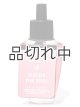 画像: 【Bath&BodyWorks】Wallflowers詰替リフィル：パリジャンピンクローズ