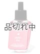 画像: 【Bath&BodyWorks】Wallflowers詰替リフィル：スイートピー
