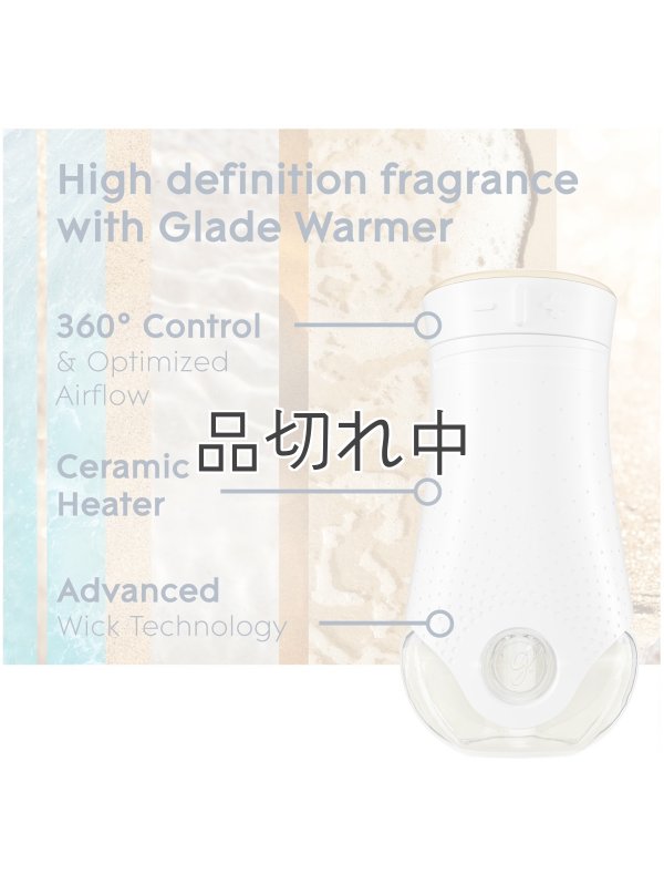 画像6: 【glade】プラグインオイル本体+リフィル1個セット：アクアウェーブ