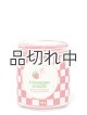 画像: 【Bath&BodyWorks】1-wickキャンドル（7oz）：ストロベリーダイキリ