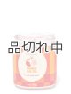 画像: 【Bath&BodyWorks】1-wickキャンドル（7oz）：マンゴーマイタイ