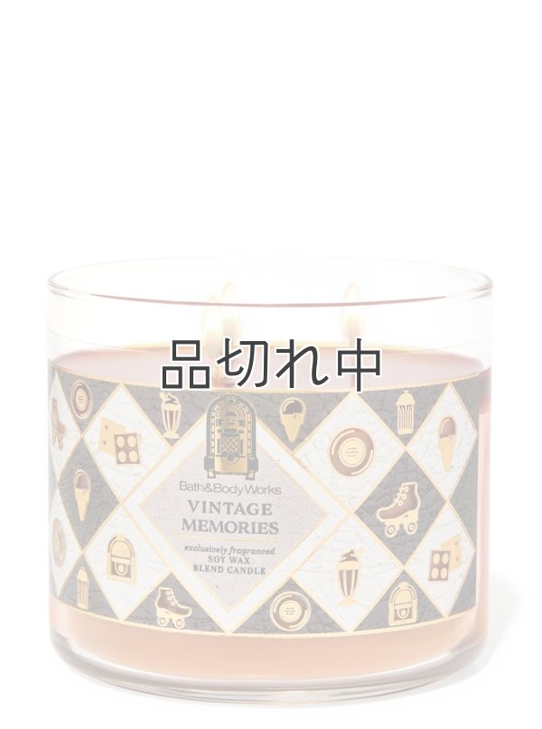 画像1: 【Bath&BodyWorks】3-wickキャンドル（14.5oz）：ヴィンテージメモリーズ