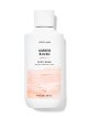 画像: 【Bath&BodyWorks】シャワージェル：アンバーブラッシュ