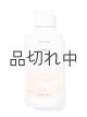 画像: 【Bath&BodyWorks】ボディウォッシュ：アンバーブラッシュ