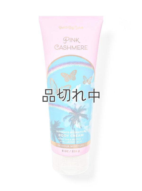 画像1: 【Bath&BodyWorks】ボディクリーム：ピンクカシミア