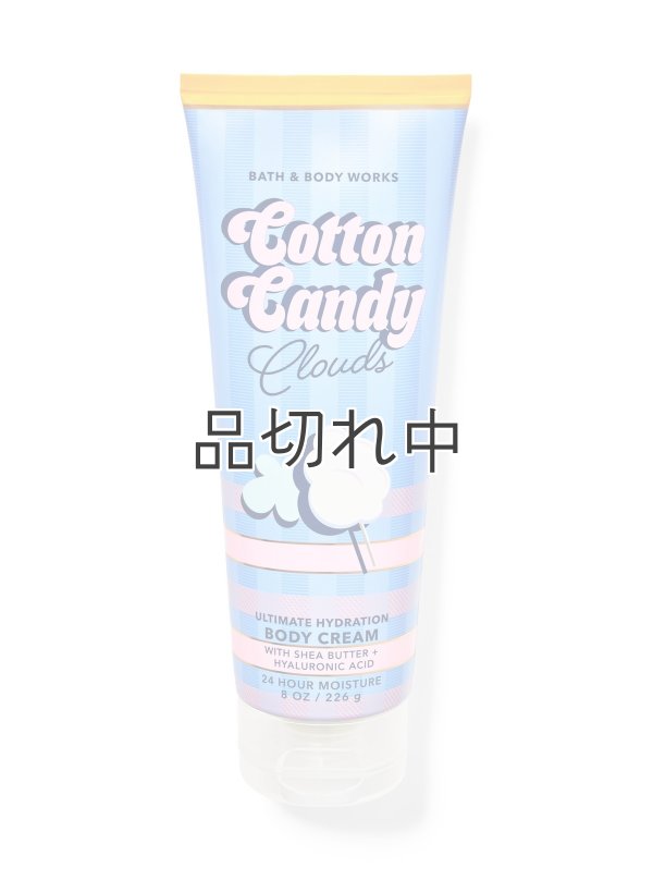 画像1: 【Bath&BodyWorks】ボディクリーム：コットンキャンディクラウド