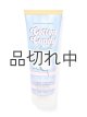 画像: 【Bath&BodyWorks】ボディクリーム：コットンキャンディクラウド