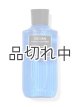 画像: 【Bath&BodyWorks】3 in 1 ヘアー・フェイス＆ボディウォッシュ：Ocean (オーシャン)