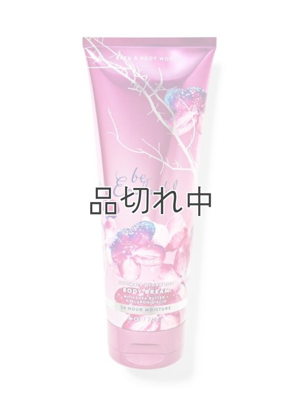 画像1: 【Bath&BodyWorks】ボディクリーム：ビーエンチャンテッド