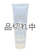 画像: 【Bath&BodyWorks】ボディクリーム：Aqua Hour (アクアアワー)