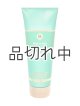 画像: 【Bath&BodyWorks】ボディクリーム：Pistachio Glaze (ピスタチオグレイズ)