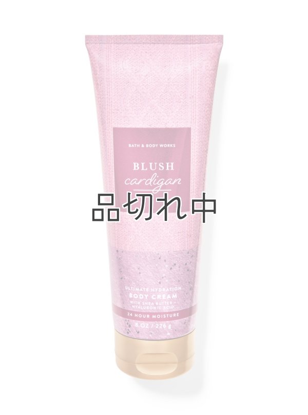 画像1: 【Bath&BodyWorks】ボディクリーム：ブラッシュカーディガン