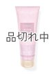 画像: 【Bath&BodyWorks】ボディクリーム：ブラッシュカーディガン
