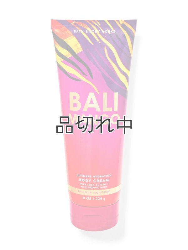 画像1: 【Bath&BodyWorks】ボディクリーム：バリマンゴー