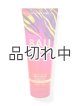 画像: 【Bath&BodyWorks】ボディクリーム：バリマンゴー