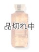 画像: 【Bath&BodyWorks】ボディウォッシュ：Viva Vanilla (ビババニラ)