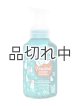 画像: 【Bath&BodyWorks】フォーミングハンドソープ：フロステッドココナッツスノーボール